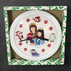 Vintage 1993 Dino Park Cartoon Snow White Wall Clock Quartz Battery Operated